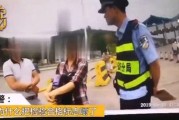 娱乐718.吃瓜警察网,娱乐718背后的故事与影响